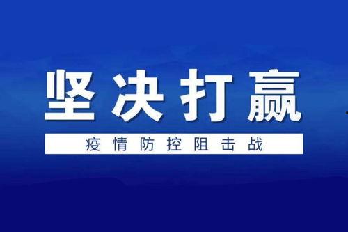 国精产品免费区一三三三区在线看,在线观看盛宴，畅享无限精彩